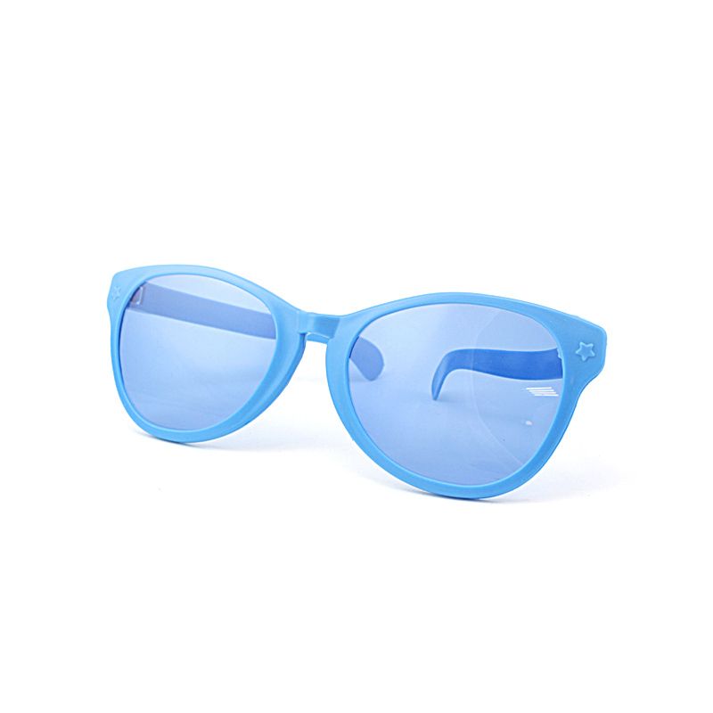 Карнавальные очки-гиганты "Классика", Синие
