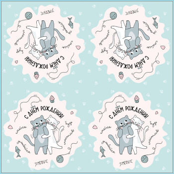 Салфетки СДР Милые Котики 