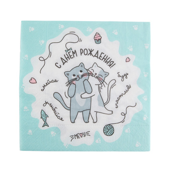 Салфетки СДР Милые Котики 