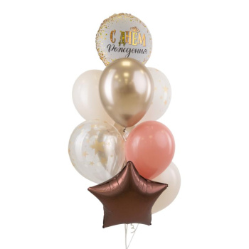 Набор шаров "С днем рождения сияющие звезды" 9 в 1