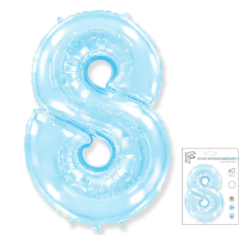 Цифра "8" Светло-голубая в упаковке / Eight