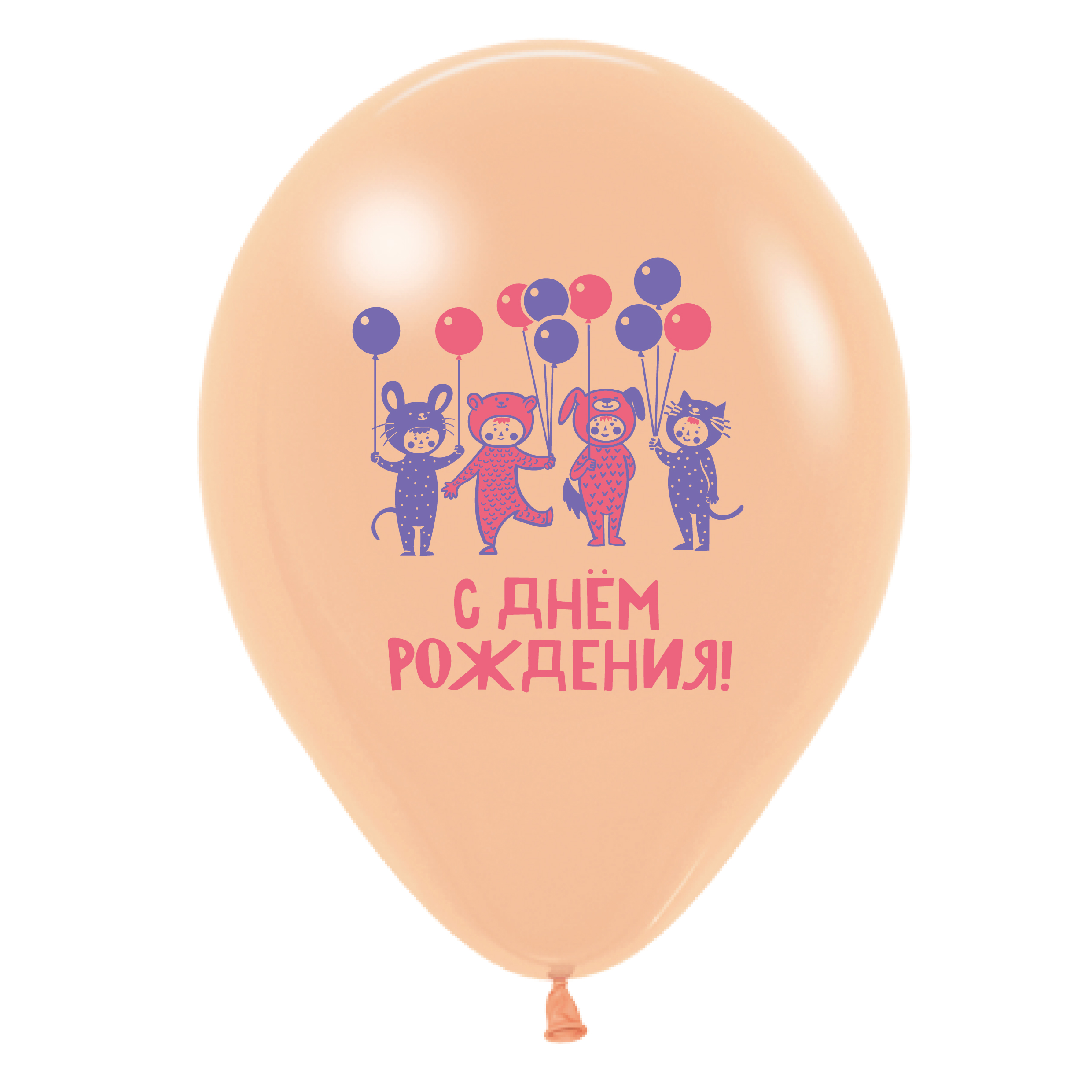 Поздравляем, Ассорти Пастель, латексный шар