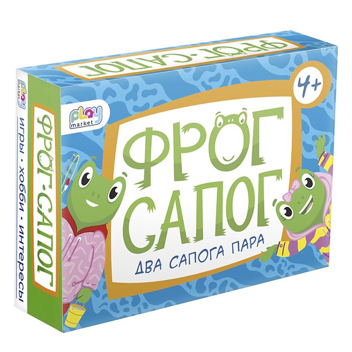 Настольная игра для детей Большая стирка Сапоги (Фрог Сапог) 