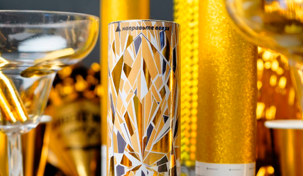 Новый год хлопушки 2