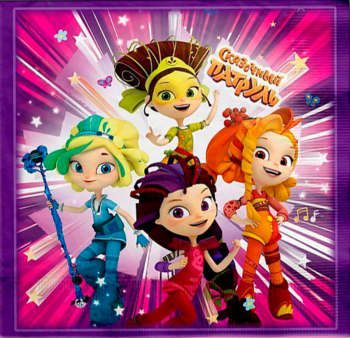 Салфетки "Сказочный патруль"