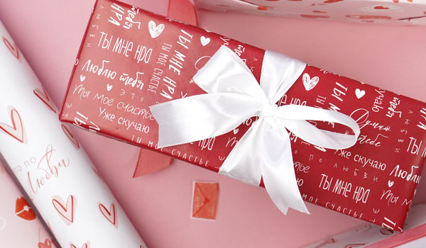 Упаковочная бумага 14 февраля