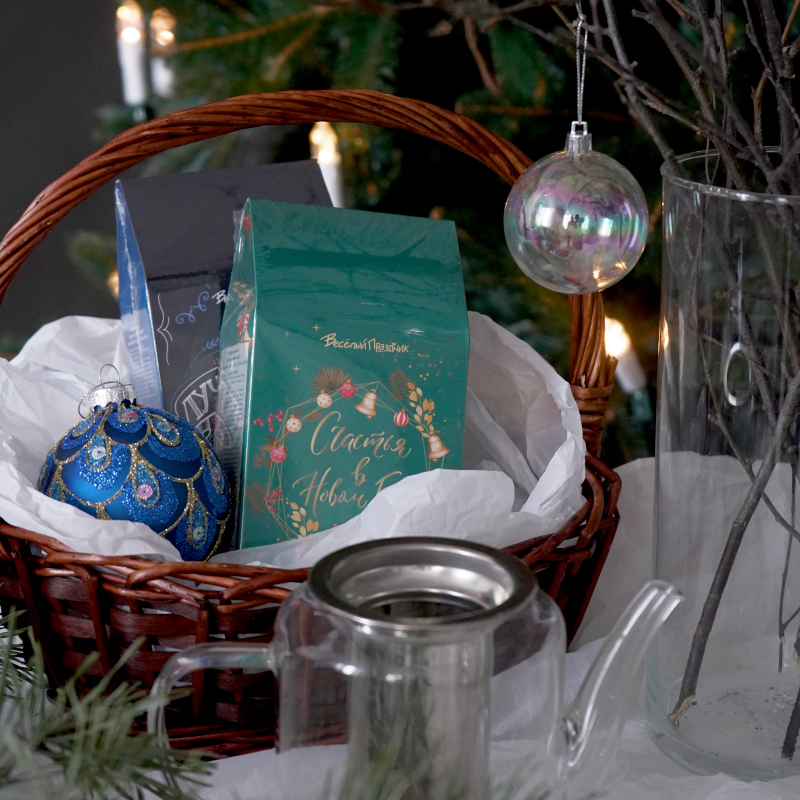 Подарочный чай "Счастья в новом году" со вкусом глинтвейна