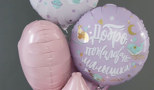 Фонтан Добро пожаловать 