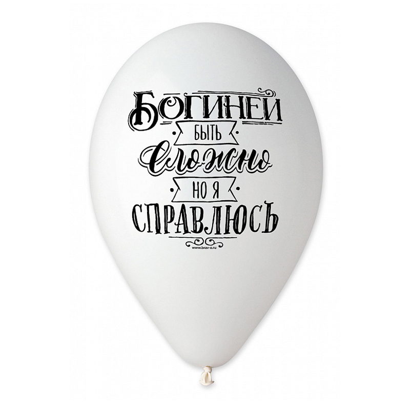 Приколы, Ассорти Пастель, 2 ст. 1 цв., латексный шар
