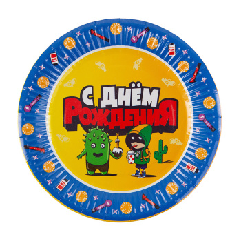 Тарелки "С Днем рождения" Геймерская Звездный бой