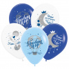 Воздушные шары для новорожденных мальчиков