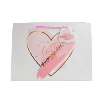 Пакет подарочный "Это по любви", тиснение фольгой
