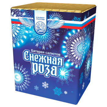 Батарея салютов "Снежная роза" 1" 16 выстр., 4 эффекта, 25 сек, (артикул СЛ328016)