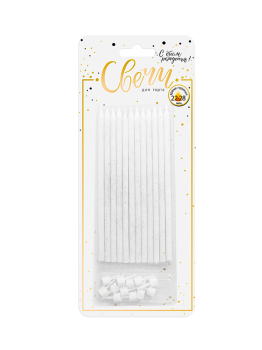 Свечи тортовые классические XL с серебряным глиттером с держателями
