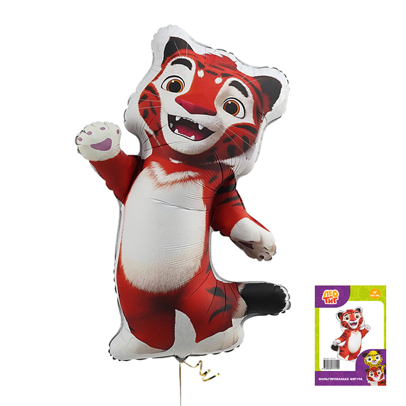 Лео и Тиг Тигр Тиг в упаковке, фольгированный шар