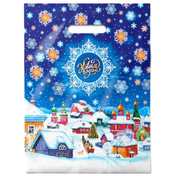 Пакет подарочный "С новым годом. Стужа"