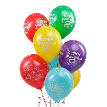 С Днем Рождения, Универсальный, Ассорти Пастель, латексный шар