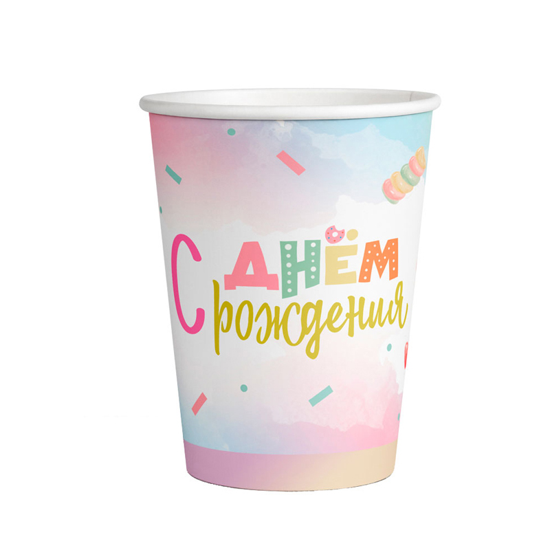 Стаканы бумажные "С Днем Рождения" Маршмеллоу