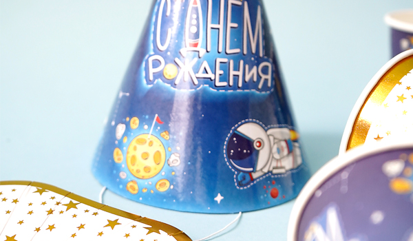 Посуда Космос