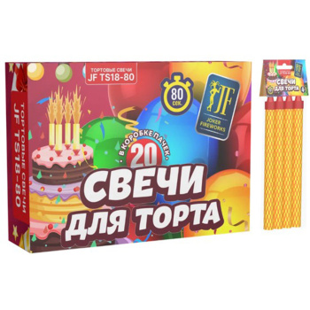 Тортовая свеча 80 сек.