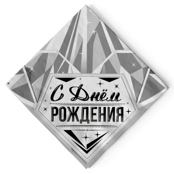 Салфетки СДР Роскошь серебра  / 12 шт. / В