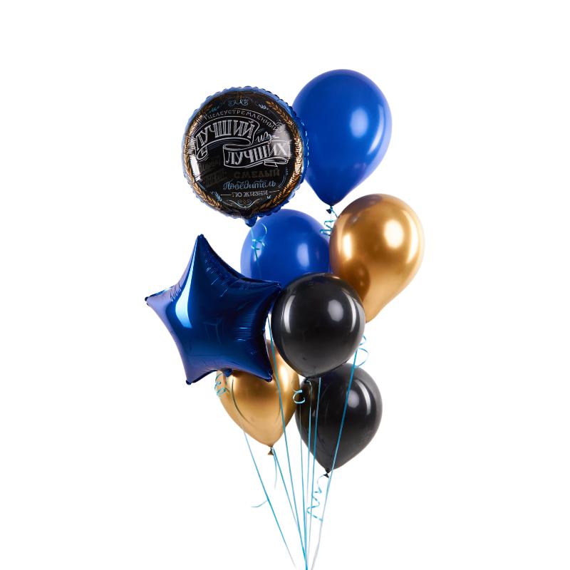 Набор шаров "Комплимент для него" 8 в 1 