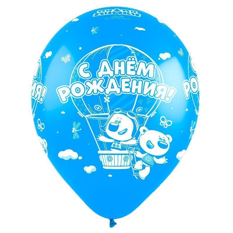 Ми-ми-мишки СДР, Ассорти Пастель, латексный шар