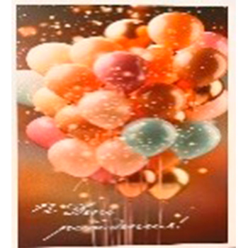 Конверт для денег "В день рождения"