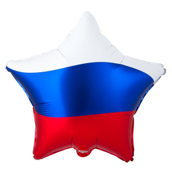 Звезда "Триколор" в упаковке, фольгированный шар
