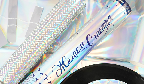 Серебряный набор