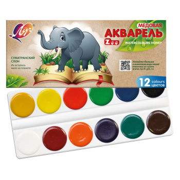 Акварель "ZOO" Суматранский Слоненок, 12 цветов, без кисти