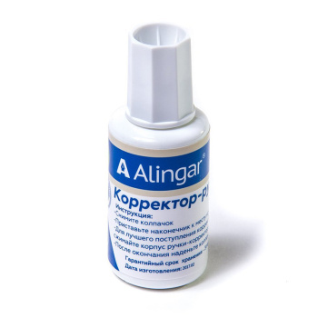 Корректирующая жидкость Alingar, 20 мл, на эмульсионной основе, кисточка
