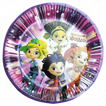 Тарелки "Сказочный патруль"