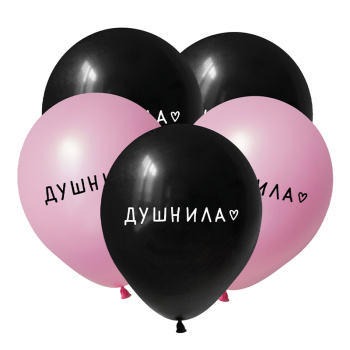 Душнила, Ассорти Пастель / 50 шт. /