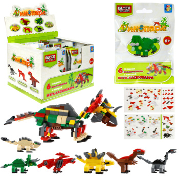 Конструктор 1Toy Blockformers "Динопарк"