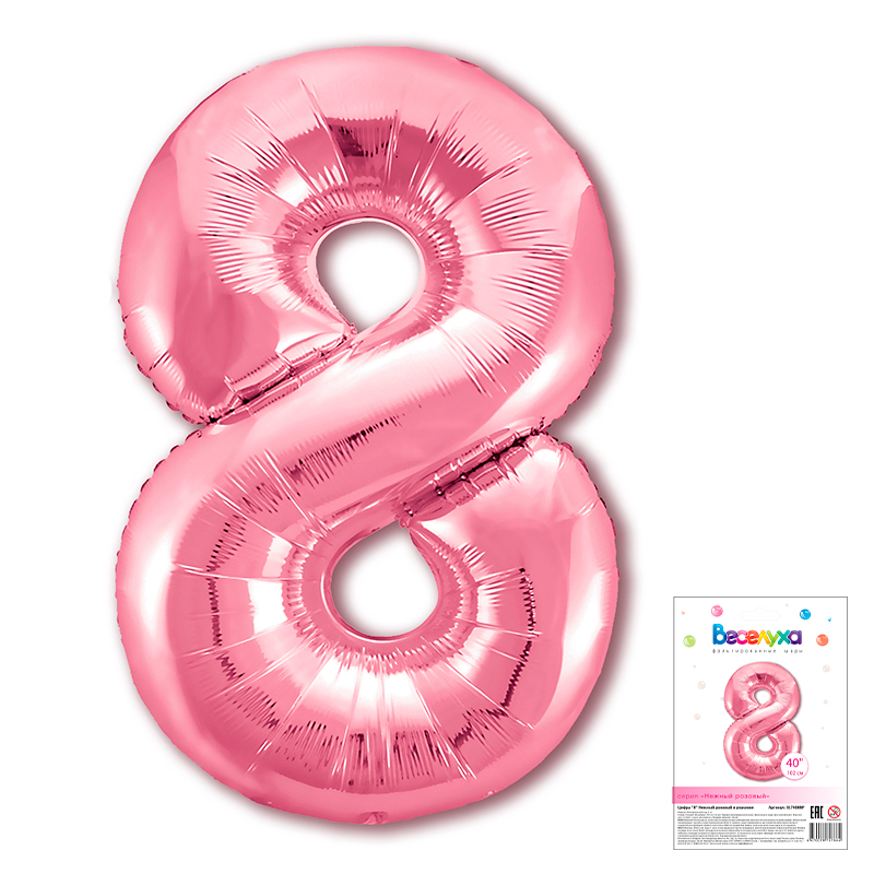 Цифра "8" Нежный розовый в упаковке / Eight (НДС 20%)