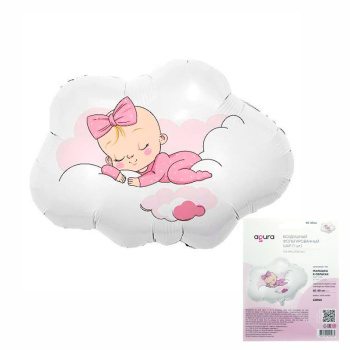 Малышка в облаках в упаковке, фольгированный шар