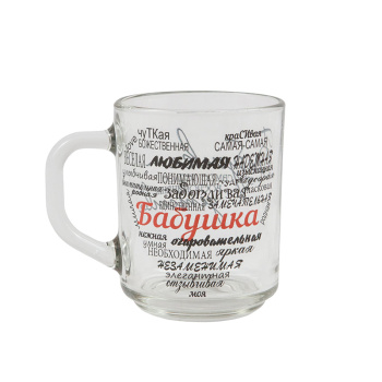 Кружка "Бабушка". В подарочной упаковке