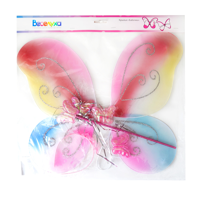 Карнавальный набор "Бабочка", Разноцветный, 3 предмета