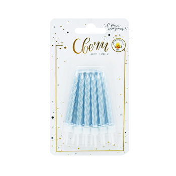 Свечи тортовые классические "Перламутр" Нежно-голубые с держателями