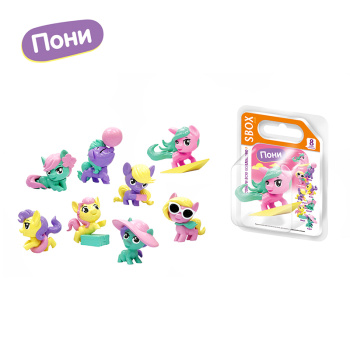 Игрушка в блистере ПОНИ SBOX / 1 шт. /