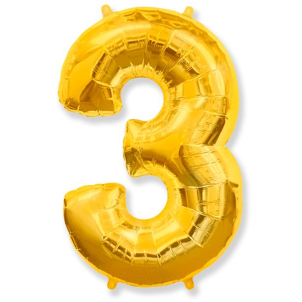 Цифра 3 Золото / Three, фольгированный шар