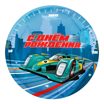 Круг "С днём рождения Уличный гонщик", фольгированный шар