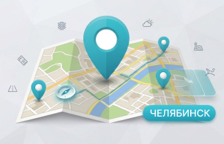 Новый маршрут до магазина в Челябинске