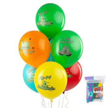 Gerand Танки СДР, Ассорти Пастель, латексный шар