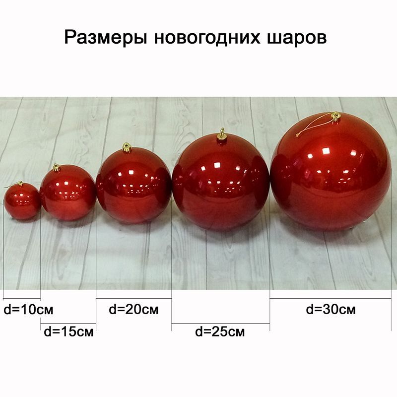 Новогодний шар Пудровый (перламутровый)