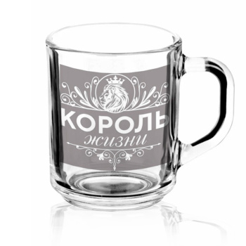 Кружка "Для него. Король". Лев. В подарочной упаковке