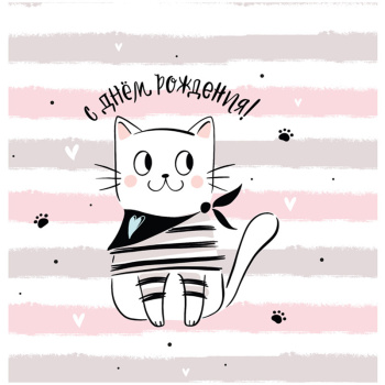 Салфетки СДР Котики