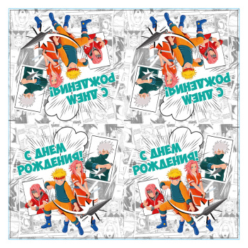 Салфетки СДР Стиль Аниме 