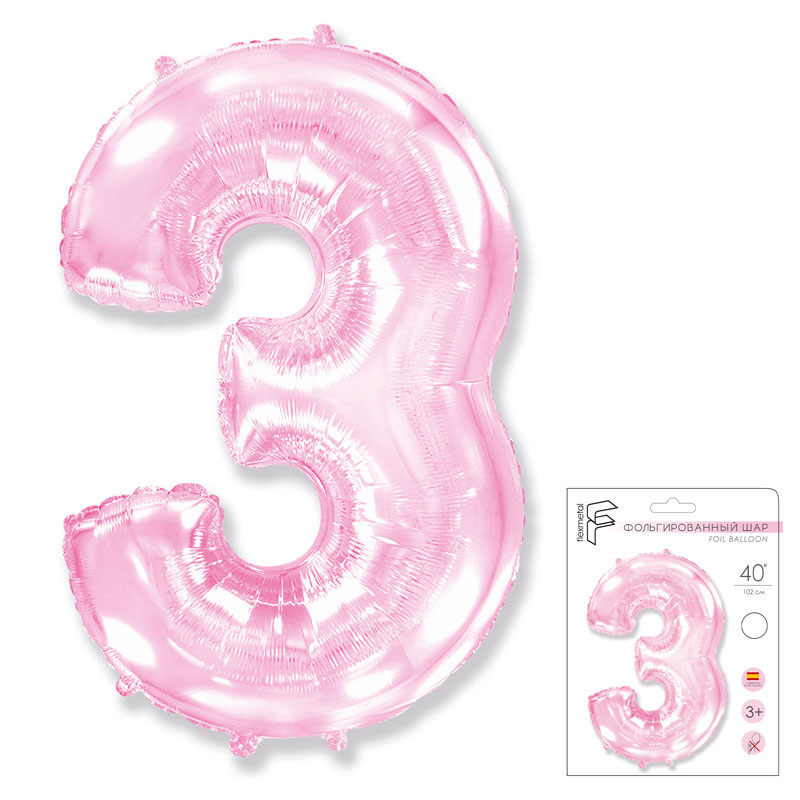 Цифра "3" Розовая в упаковке / Three